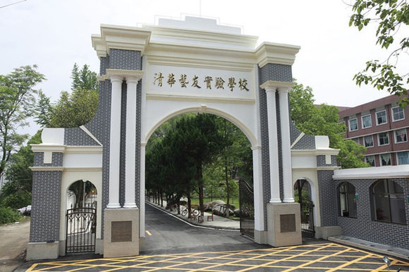 教学楼正门_01